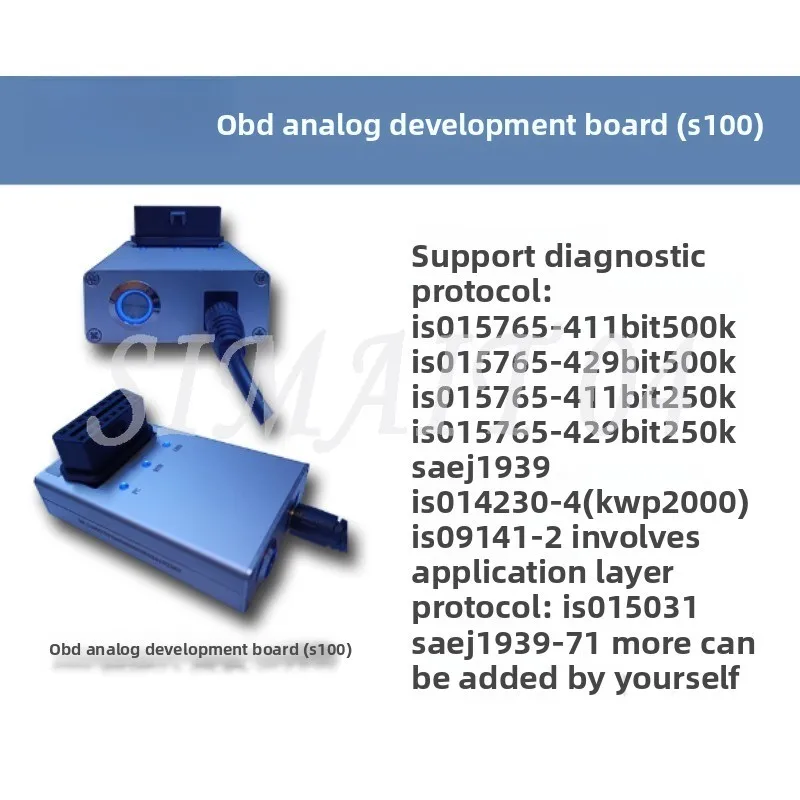 Obd Simulator / Ecu…