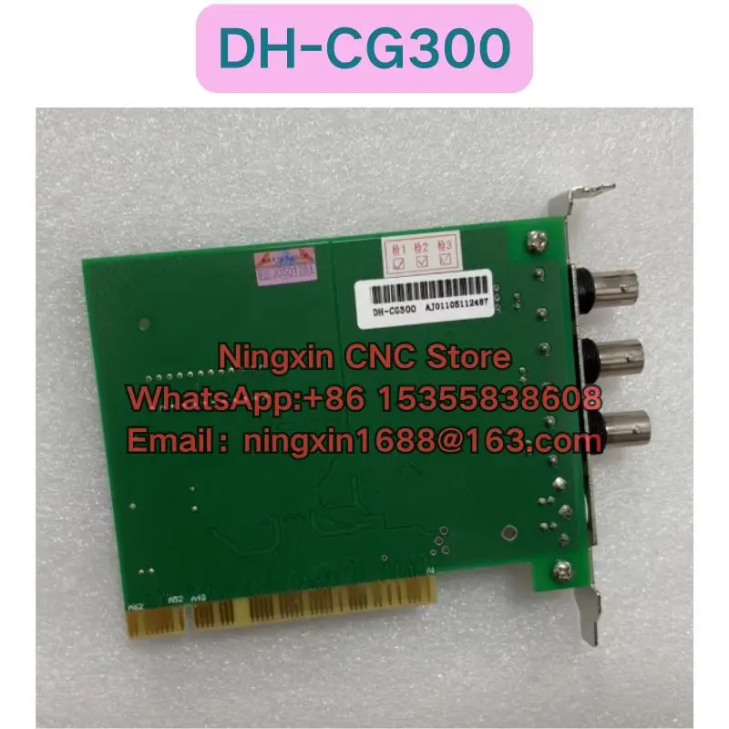 Second-hand DH-CG300 V2.1.1 Image acquisition card Functional test OK Fast delivery