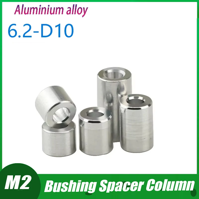 

M2 M4.1 M4.2 M5.2-M7.1 Aluminum Alloy Flat Washer Bushing Gasket CNC Sleeve Non-threaded Stand-off Spacer for RC Model Part