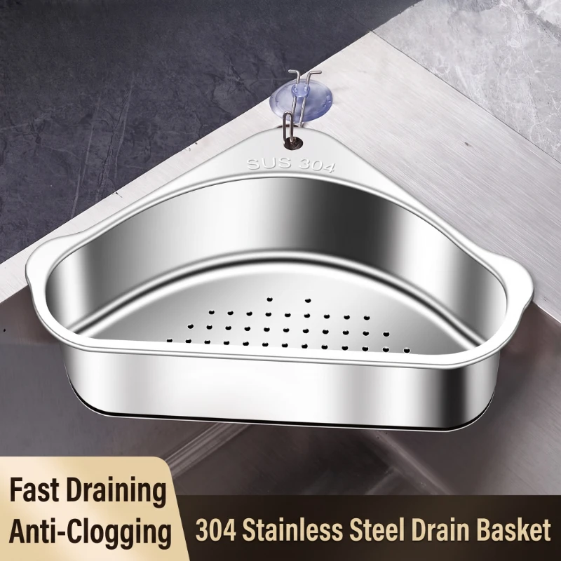 Kitchen Sink Drain Basket 304 Stainless Steel Triangle Leftover Food Strainer Filter Rack Dishwashing Pool Storage Holder