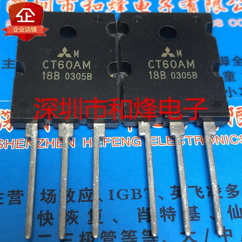 (2 Pieces) CT60AM-18B TO-264 900V 60A