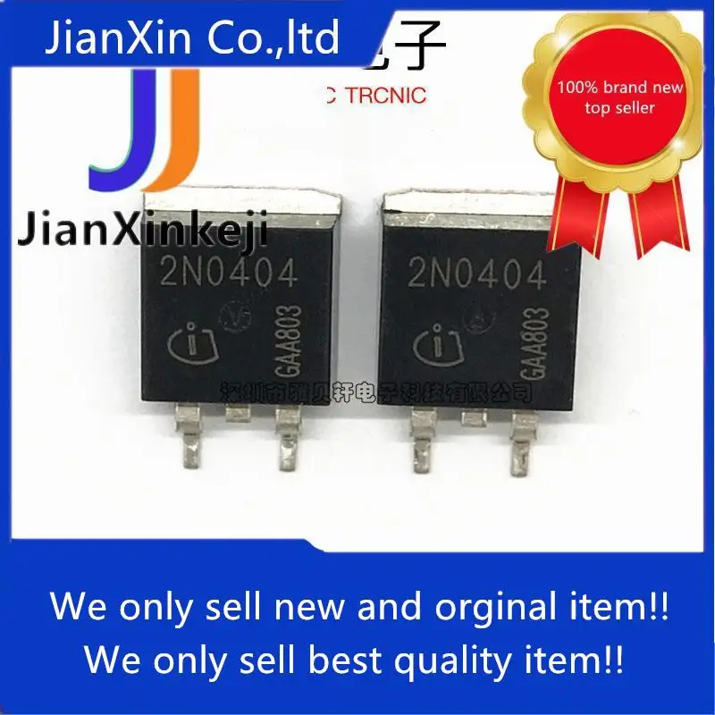 10Pcs 100% Originele Nieuwe IPB80N04S2-04 N Channel 80A 40V Mos Veld Effect Buis Patch TO263 Zeefdruk 2N0404