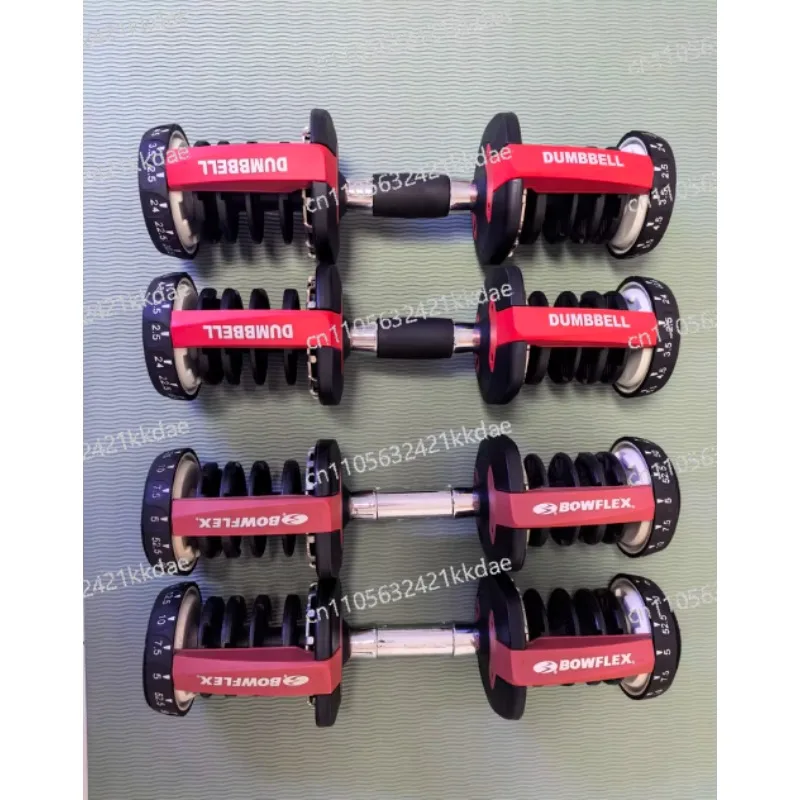 

Adjustable Dumbbell Handle Handle Base Accessories 24kg/40kg52.5lbs/90lbs