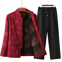 Winter Chinese Style Warm Coat Men Button New Year Gift for Father Traditional Jacket Pant Tang Suit Retro Chinese Tunic Suit