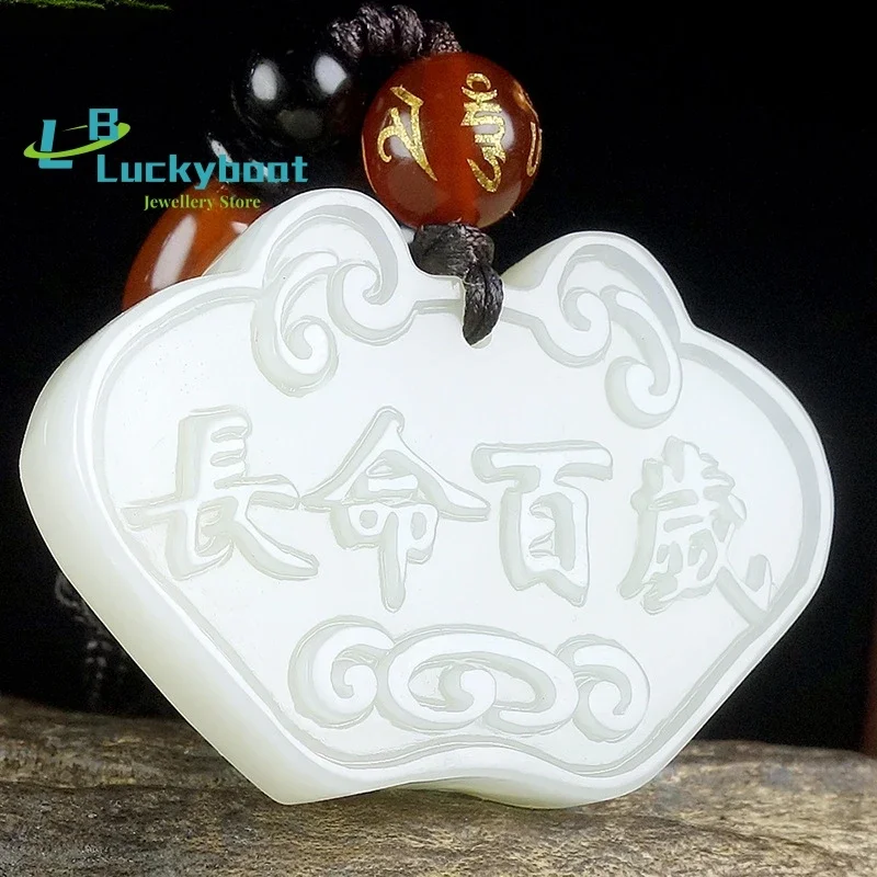 

Оптовая продажа, Синьцзян, Хэтянь, нефритовый кулон ручной работы с детским замком, детский подарок на день рождения, украшение «Долносливность и счастье»