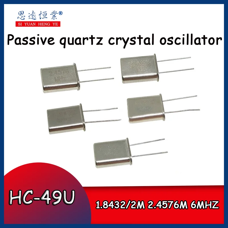 

10pcs HC-49U Passive Quartz Oscillator 1.8432/2M 2.4576M 6MHZ 12 in-line 2-pin crystal resonator