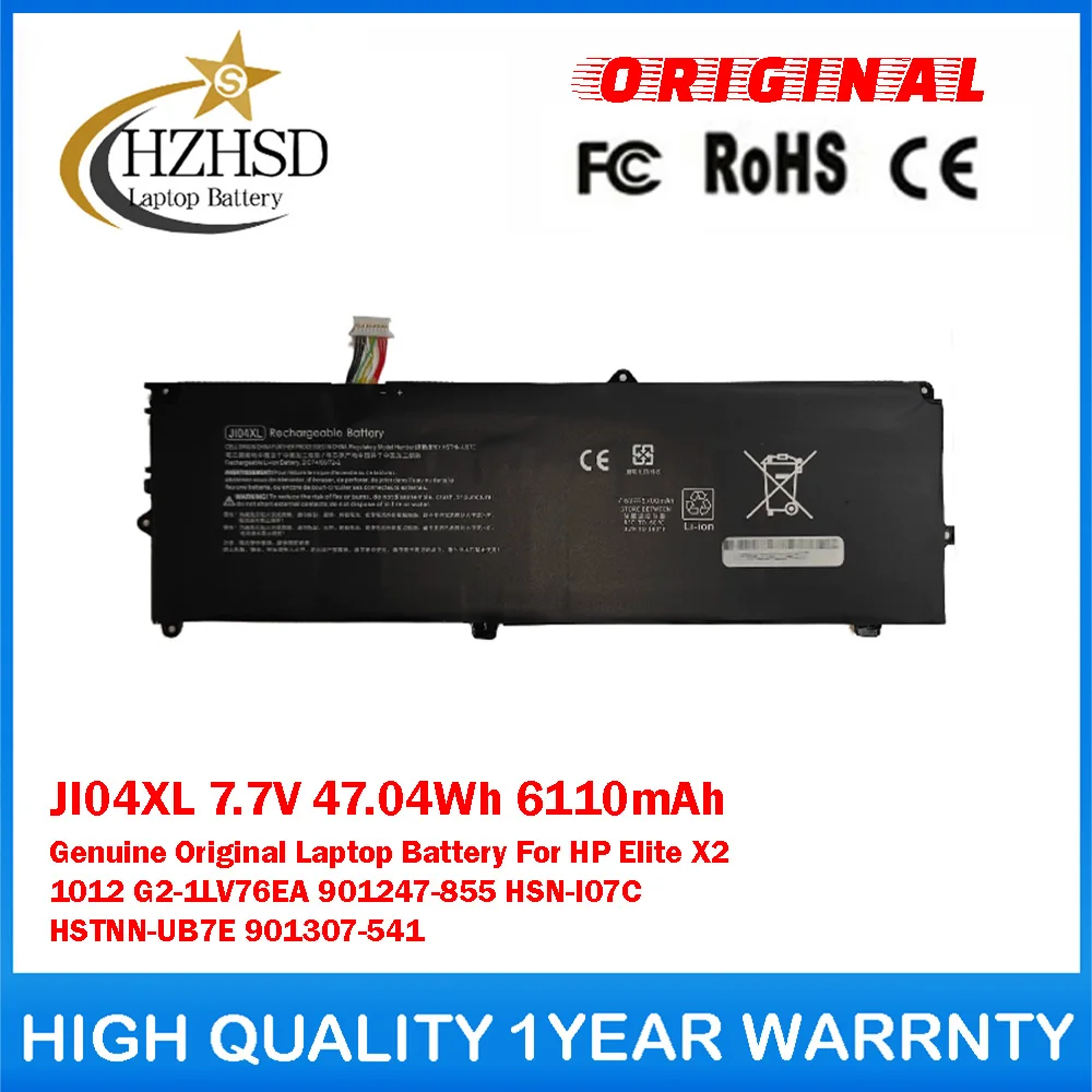 

JI04XL 7.7V 47.04Wh 6110mAh Genuine Original Laptop Battery For HP Elite X2 1012 G2-1LV76EA 901247-855 HSN-I07C HSTNN-UB7E