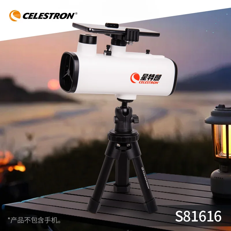 

Celestron Astronomical Telescope COMETRON 60 Outdoor Portable HD High Power Telescope for Stargazing Viewing Children's Gifts