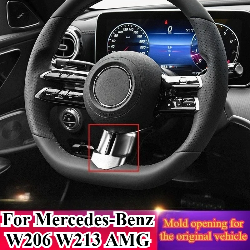 

AMG Carbon Fiber Steering Wheel Trim Cover for Mercedes C Class E Class S Class 2023 W206 W213 GLC Interior Upgrade Accessories