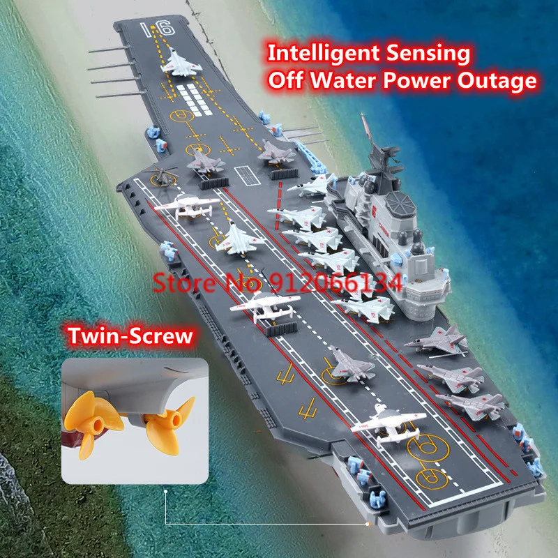 30KM/H Multi Directional Driving RC Warship Boat Model 68CM Larger Dual Motor Waterproof Smart Power Outage Remote Control Boat