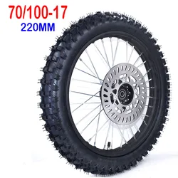 70/100-17 Inch Motorcycle Front Wheel 1.60-17 Steel Rim Circle Aluminum Hub 17