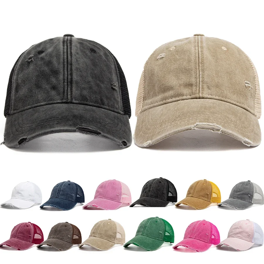 Men Mesh Baseball Cap Women Vintage Washed Trucker Hat Summer  Outdoor Casual Sun Visor Hip Hop Cap Adjustable For Snapback