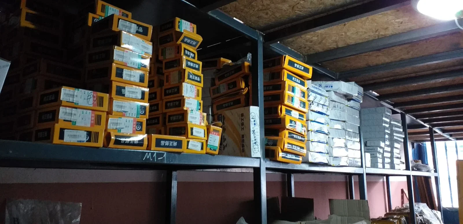 Запасные части для экскаватора Основная плата контроллера 37B1403 Электрический привод процессора Контролер