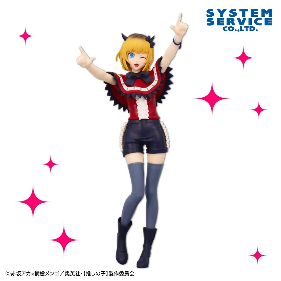 Bandai Servizio Sistema Originale Anime OSHI NO KO Arima Kana Ruby MEM Zenryoku Zokei Action PVC Figure Giocattoli Modello Figurine Bambola