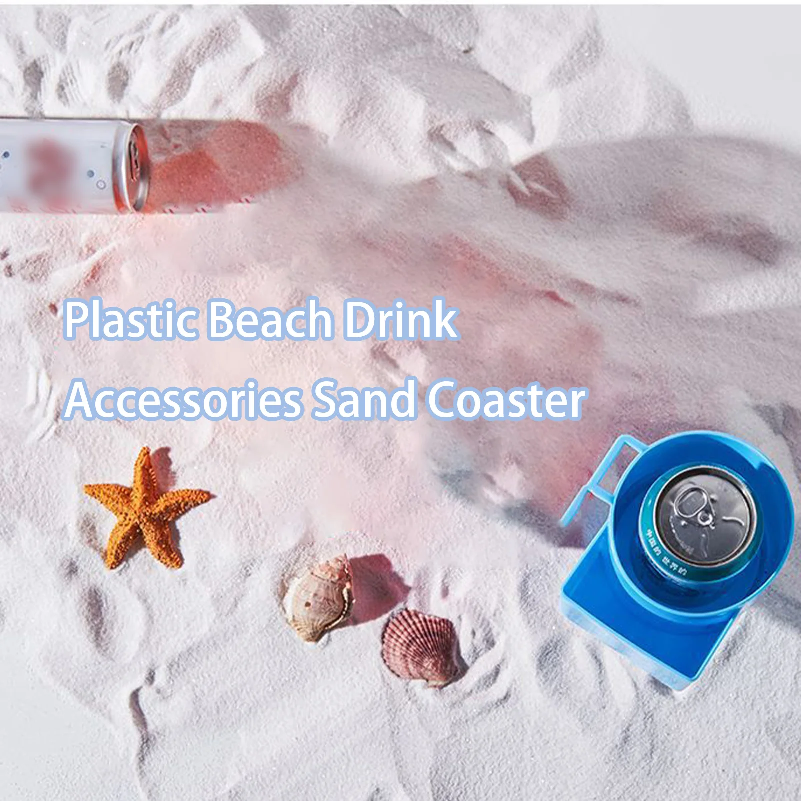 Multi-color Beach Cup Holder Plastic Mobile Phone Stand Durable Beverage Cup Storage Holder with Compartment Beach Accessories