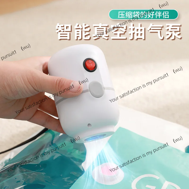 Vacuum compression bag storage bag household quilt down jacket clothing set electric pump vacuum bag