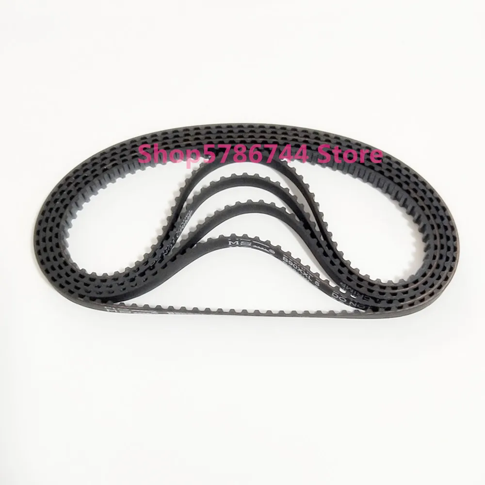 Timing Belt #93-035121-05 For PFAFF 6112,6122,6152,6232,6250,6270,Varimatic 876,800,894,895,899,Hobbymatic 905,907,933,947,953