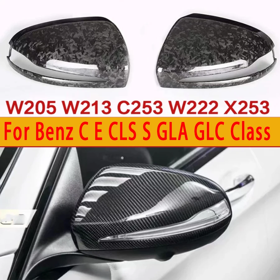For Mercedes Benz C E CLS GLA GLC Class W205 W213 W257 X156 C43 C63 Shells Rearview Cap Carbon fiber rear view mirror case cover