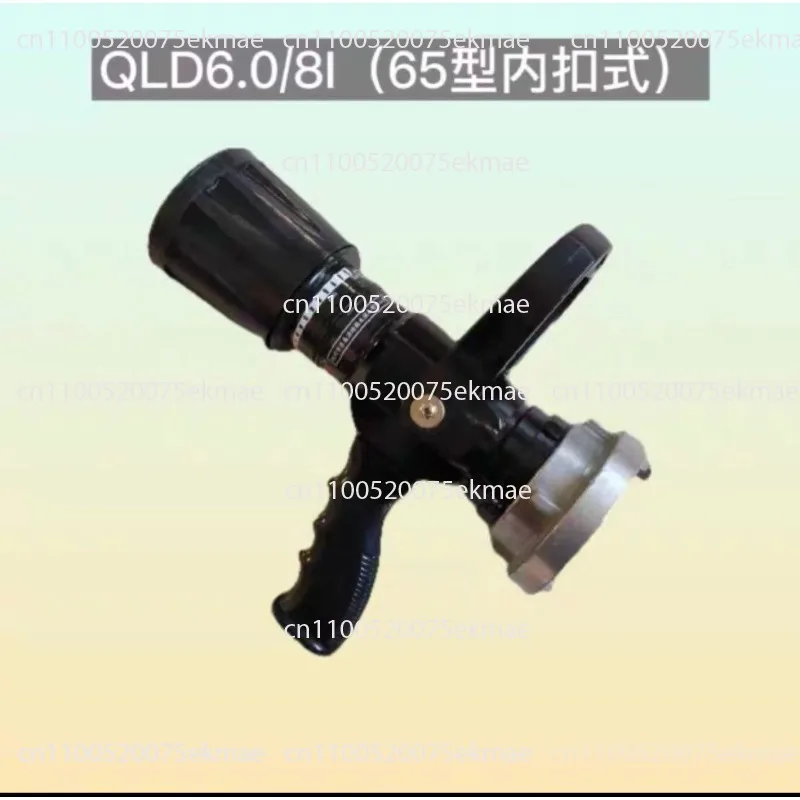 QLD6.0 Multifunctional Water Gun Head Adjustable DC Spray Recoil-free Nozzle