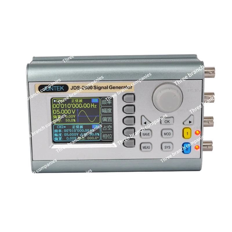 Dual Channel Signal Generator Signal Source, Pulse Frequency Meter, Fully CNC Arbitrary Waveform, Square Wave Sine Wave