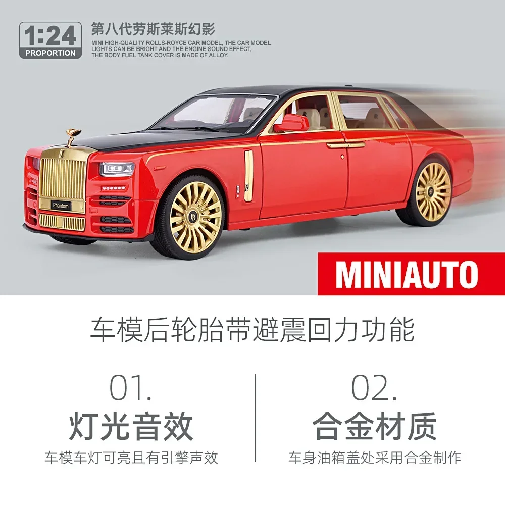 1:24 Eighth generation Rolls Royce Phantom Simulation Diecast Metal Alloy Model car Sound Light Pull Back Collection Kids Toy