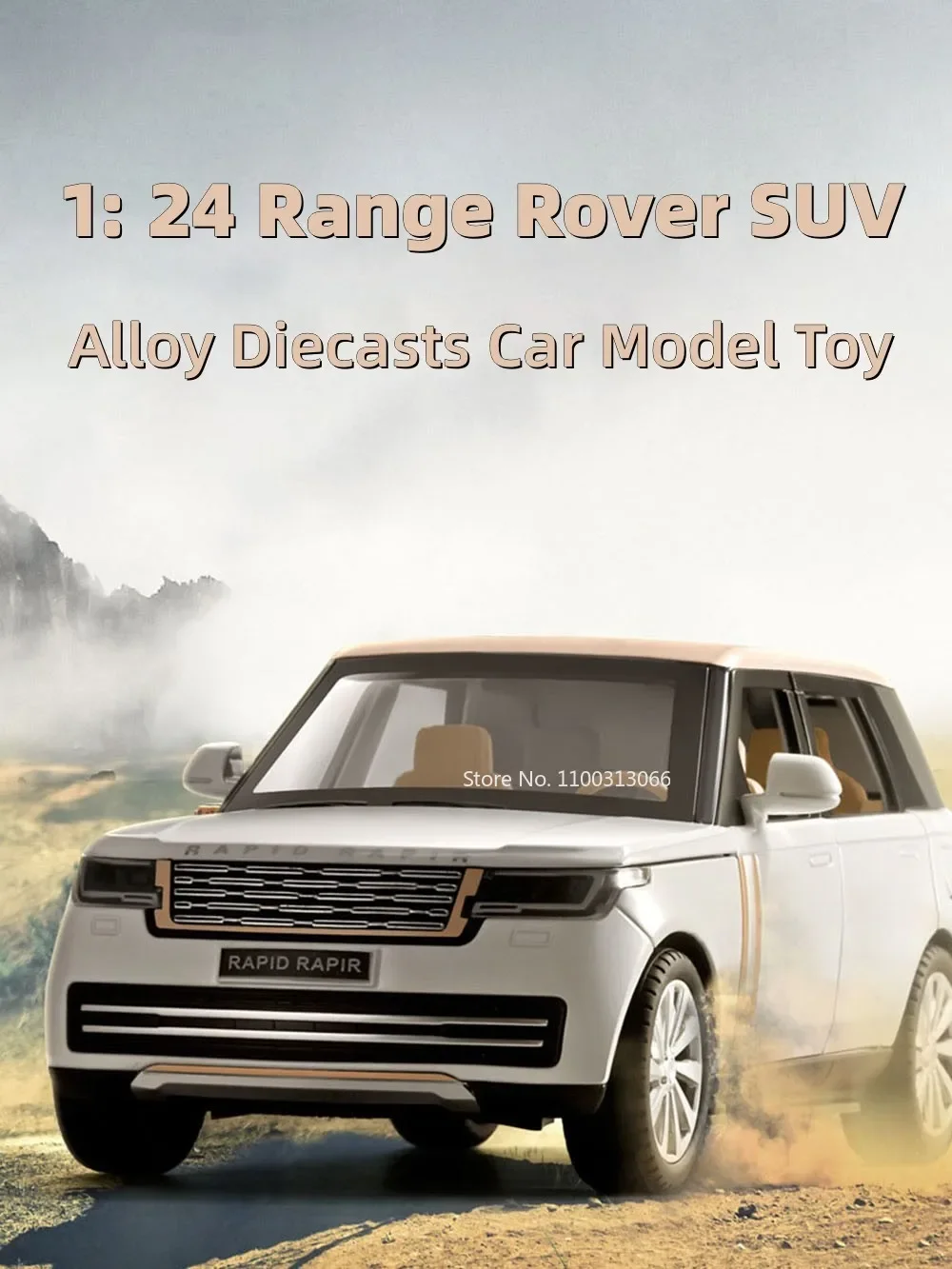 

1: 24 внедорожник Range Rover, Игрушечная модель автомобиля, Литые из сплава, модель автомобиля со встроенными деталями и звуком, внедорожник для детей, подарки на день рождения