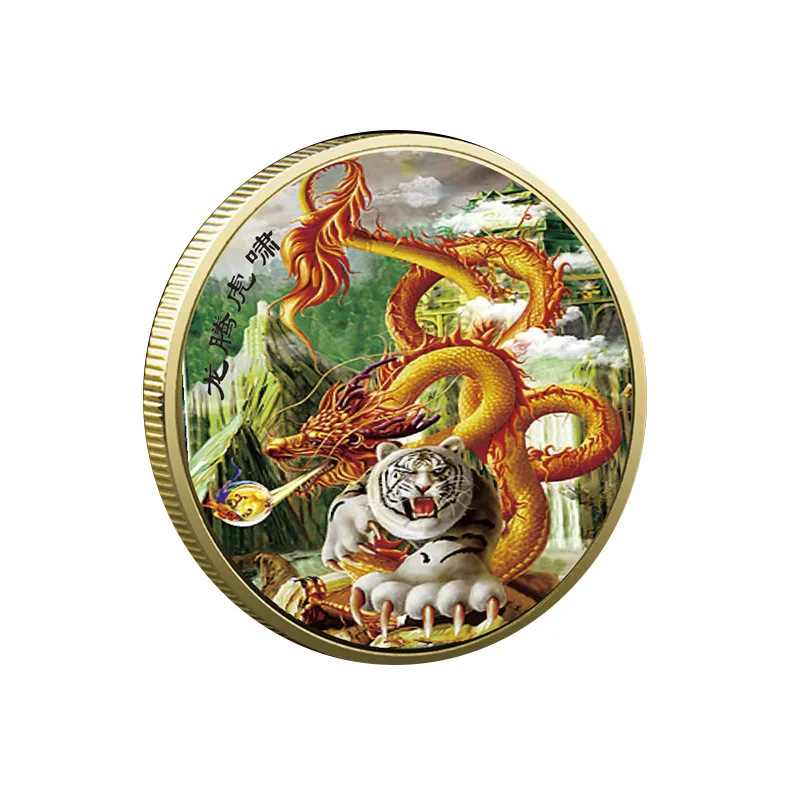 Tiger Year Colorful Dragon Chinese Coins for Luck Gold Plated Collectible Coin Souvenir Home Decor