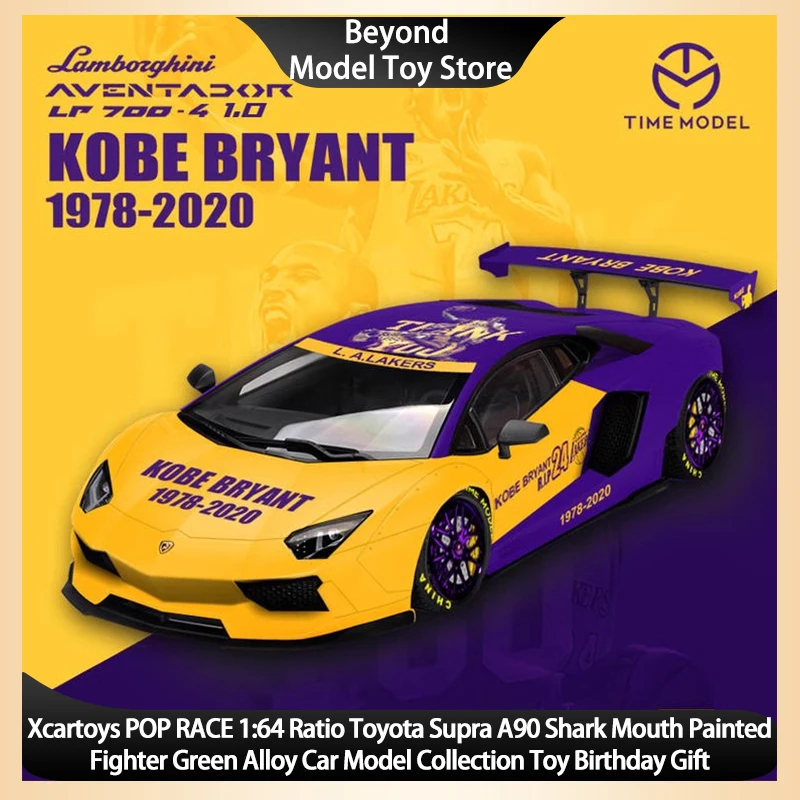 

TIMEMICRO 1/64 Lamborghini LP700-4 KobeM Commemorative Paint KLB Wide Body Edition Alloy Automobile Model Car Collection Toy