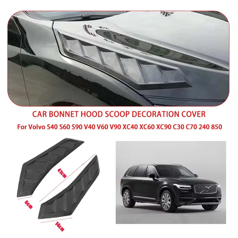 2 Pcs Gloss Black For Volvo Hood Vents Bonnet Cover Rubber Front Bonnet Vent car decorations