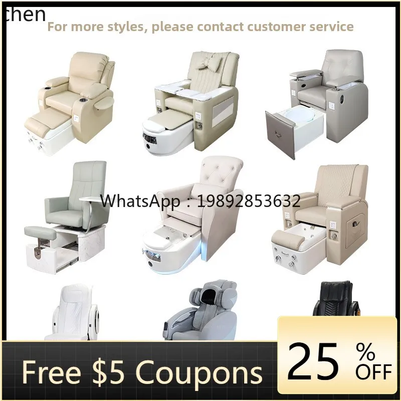 

Multifunctional Nail Art Eyelash Sofa Foot Beauty Lounge Chair Single Foot Washing Electric