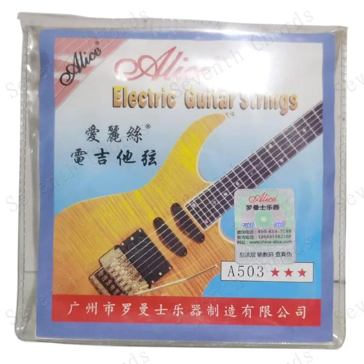 

Alice-Electric Guitar Strings, Electric Guitar String Set, A503-XL, 008