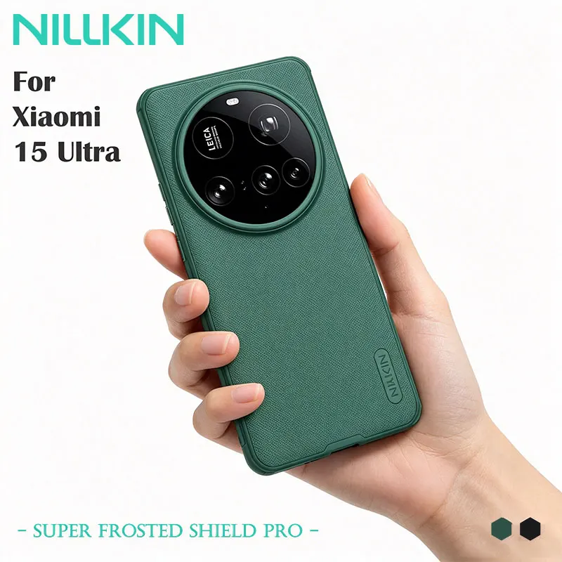 Image of NILLKIN Super Frosted Shield Magnethülle für Xiaomi 15 Ultra, PC + TPU-Stoßstange, integrierter Magnet, beschädigte Ausschnitte, Schutzhülle