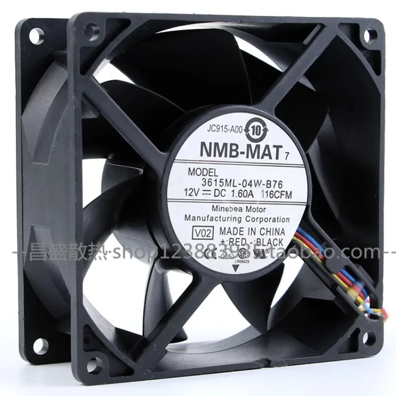 New Cooler Fan For … - image