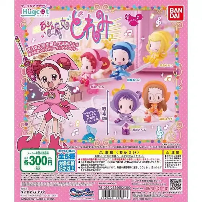 Japanese Bandai Genuine Gacha Scale Model DoReMi Cuddle Cable Series Cute Tabletop Decoration Action Figure Toys