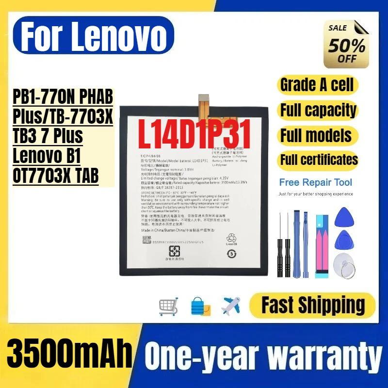 

L14D1P31 for Lenovo PB1-770N PHAB Plus/TB-7703X/TB3 7 Plus/Lenovo B1/OT7703X TAB Phone Battery Replacement Bateria Grade A Cell