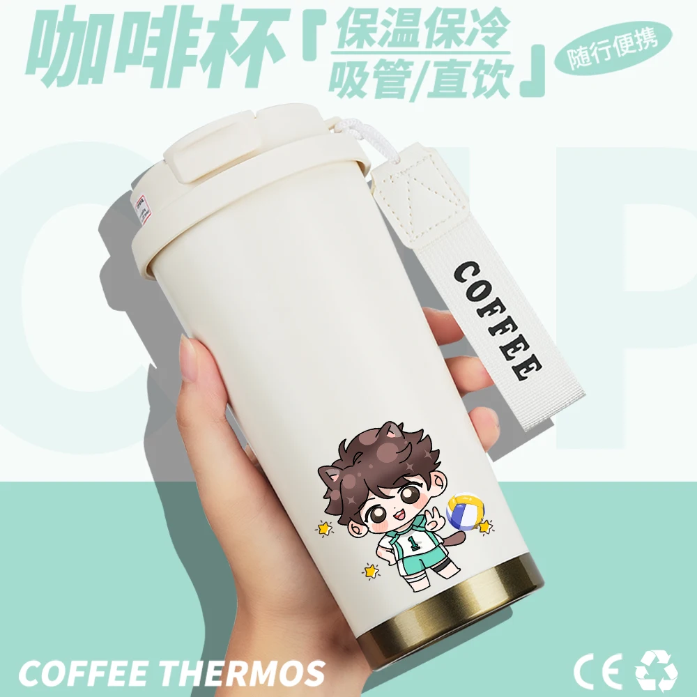 Anime Haikyuu!! Oikawa Tooru Cosplay Cartoon Stainless Steel Coffee Straw Vacuum Cup Cute High Appearance Level Exquisite