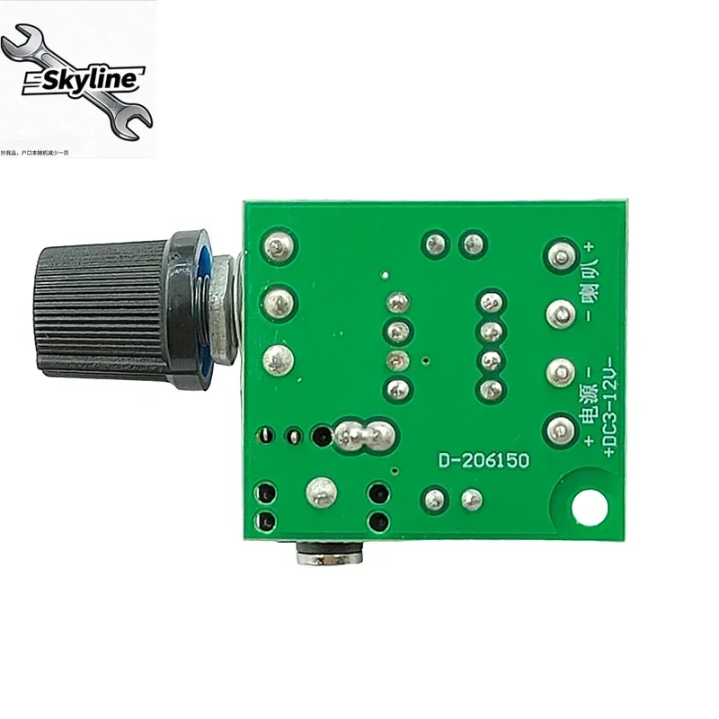 DC12V 12W LM386 Mono Mini Power Amplifier Board Adjustable Volume DIY Audio Module YX1667 for Electronic Projects