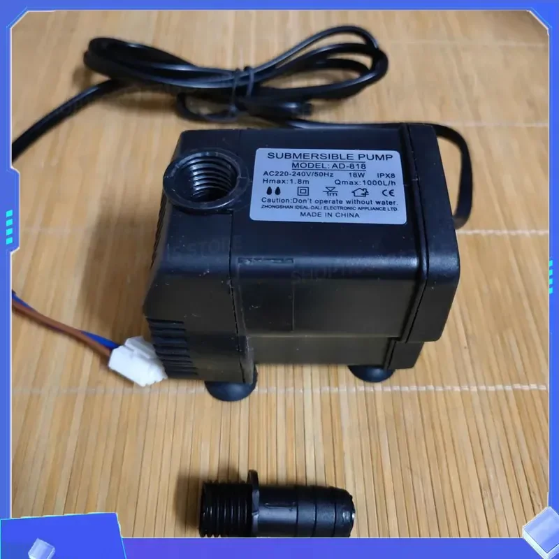 for AD-818/1300 18W 25W Household Mobile Eco-friendly Water Conditioner Chiller Spray Fan Water Pump