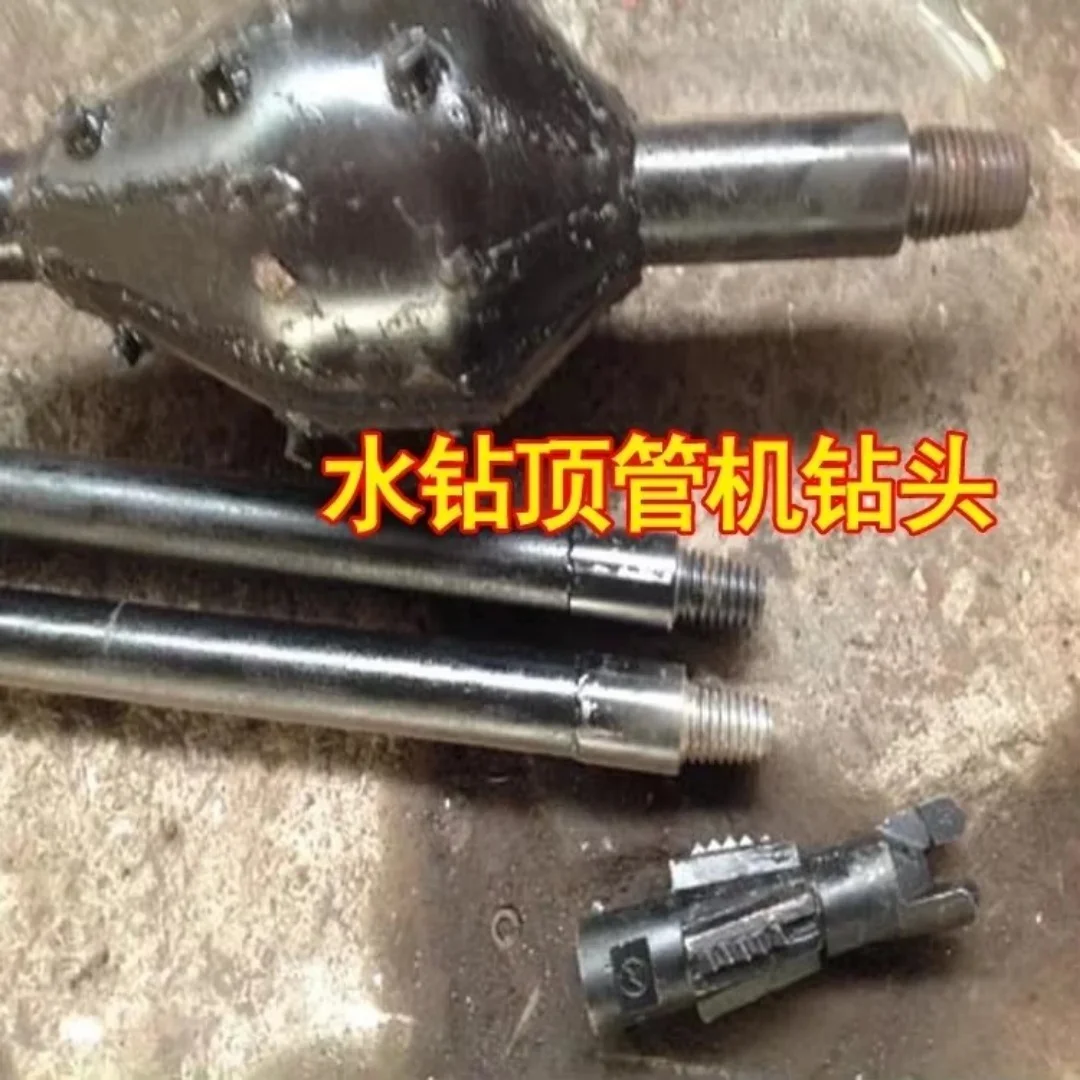 Rock Aisle Drilling Machine Rhinestone Pipe Machine 380V3KW Trenchless Water Househos Pipe Laying Machine HOT SALES