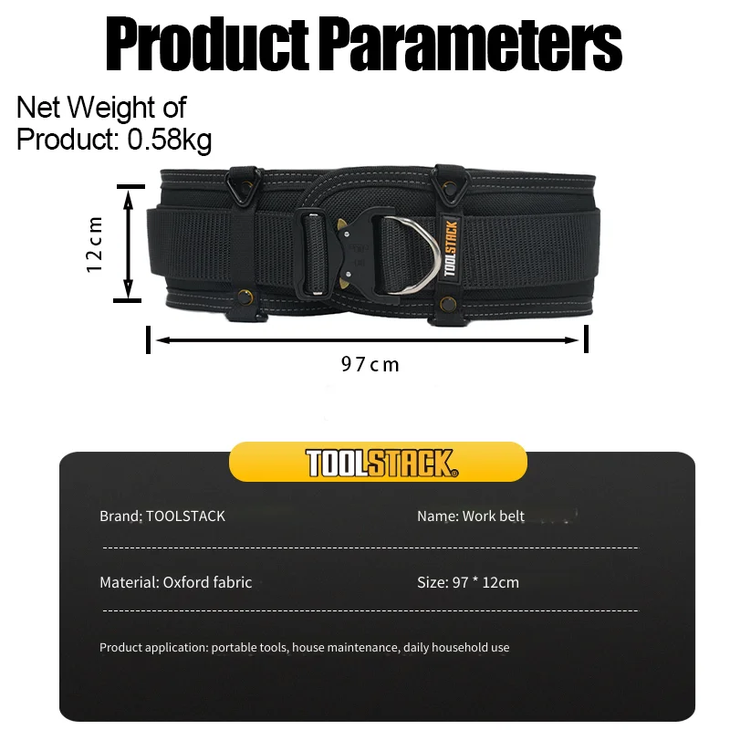 TOOLSTACK Sturdy Metal Automatic Buckle Hard Tactical Belt Double Layer Thickened Hanging Men's Heavy Duty Oxford Cloth ToolBelt