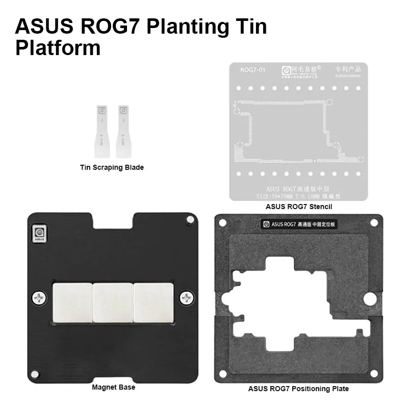 

Оловянная платформа AMAOE средней рамки для посадки для ASUS ROG7 70*70 мм 0,10 мм, прочная магнитная сетка из стали для реболлинга BGA