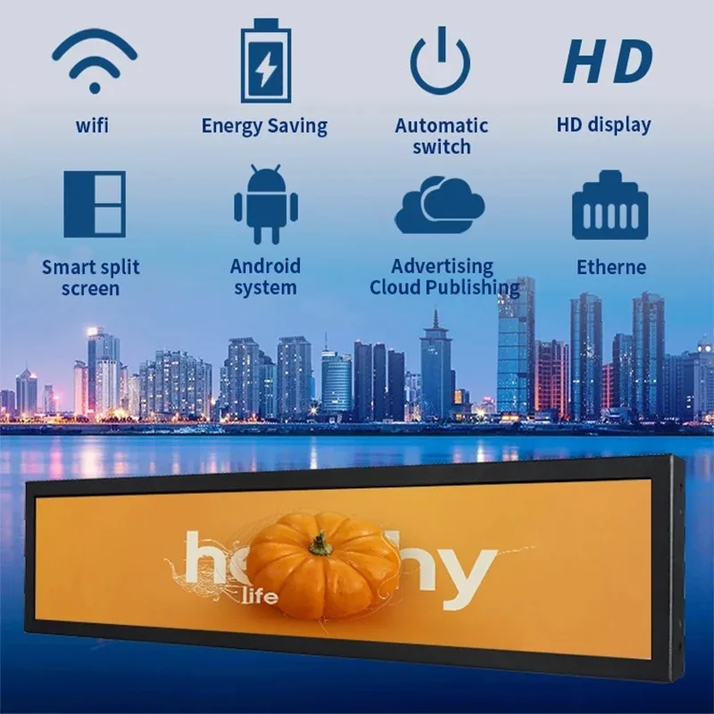 Extra-wide 35-43 inch stretch rod, thin film transistor, liquid crystal display, digital signage and advertising screen