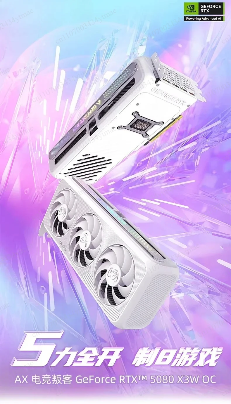 Rtx 5080 16Gb - Tarjeta Gráfica para Juegos RTX 5080