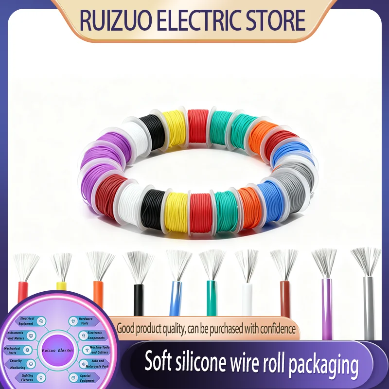 

Heat Resistant Silicone Wire Kit, Soft Silicone Rubber Insulated Tinned Copper Flexible Cable, 30~16AWG