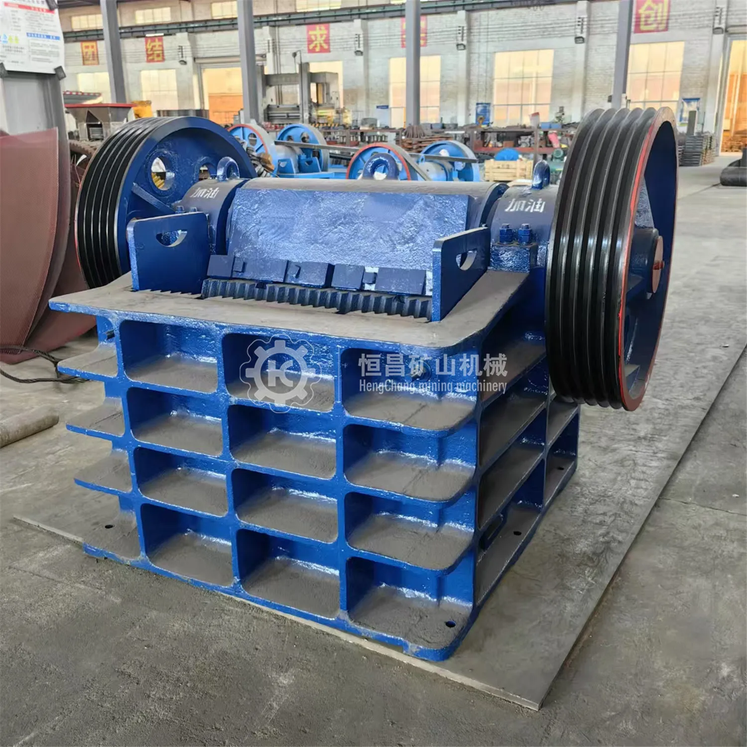 Frantoio a mascelle fine grande tipo 250×50