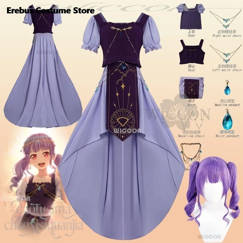 disfraz-udagawa-ako-cosplay-anime-jeu-bangdreamroselia-requiem-pour-destin-idole-costumes-kawaii-accessoires-deguisement-adulte