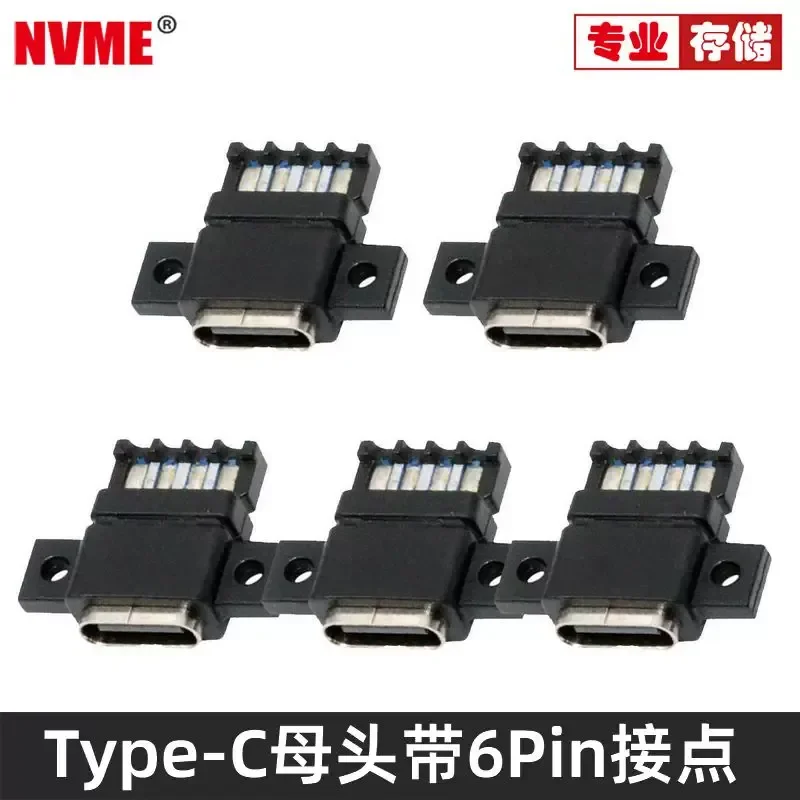 for NVME Type C Female Socket Waterproof USB C Soldering Wire with Terminal Shaver Fast Charging Port 65W