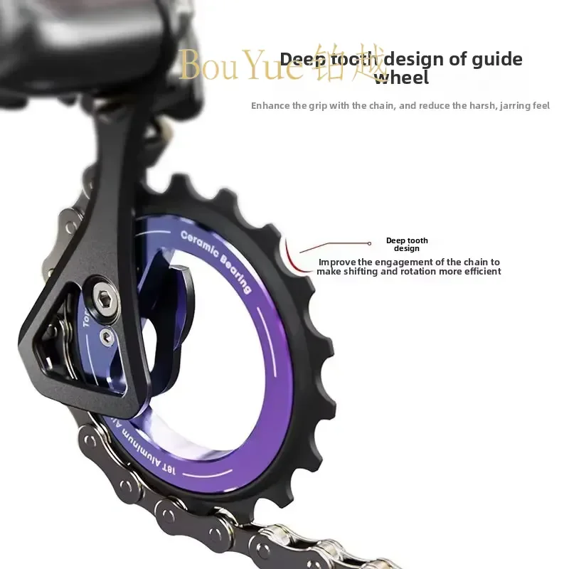 Aluminum Alloy Rear Derailleur Jockey Wheel 18T Ceramic Bearing Hollow Eccentric Guide Pulley for Bike R8000 7000 Two Color