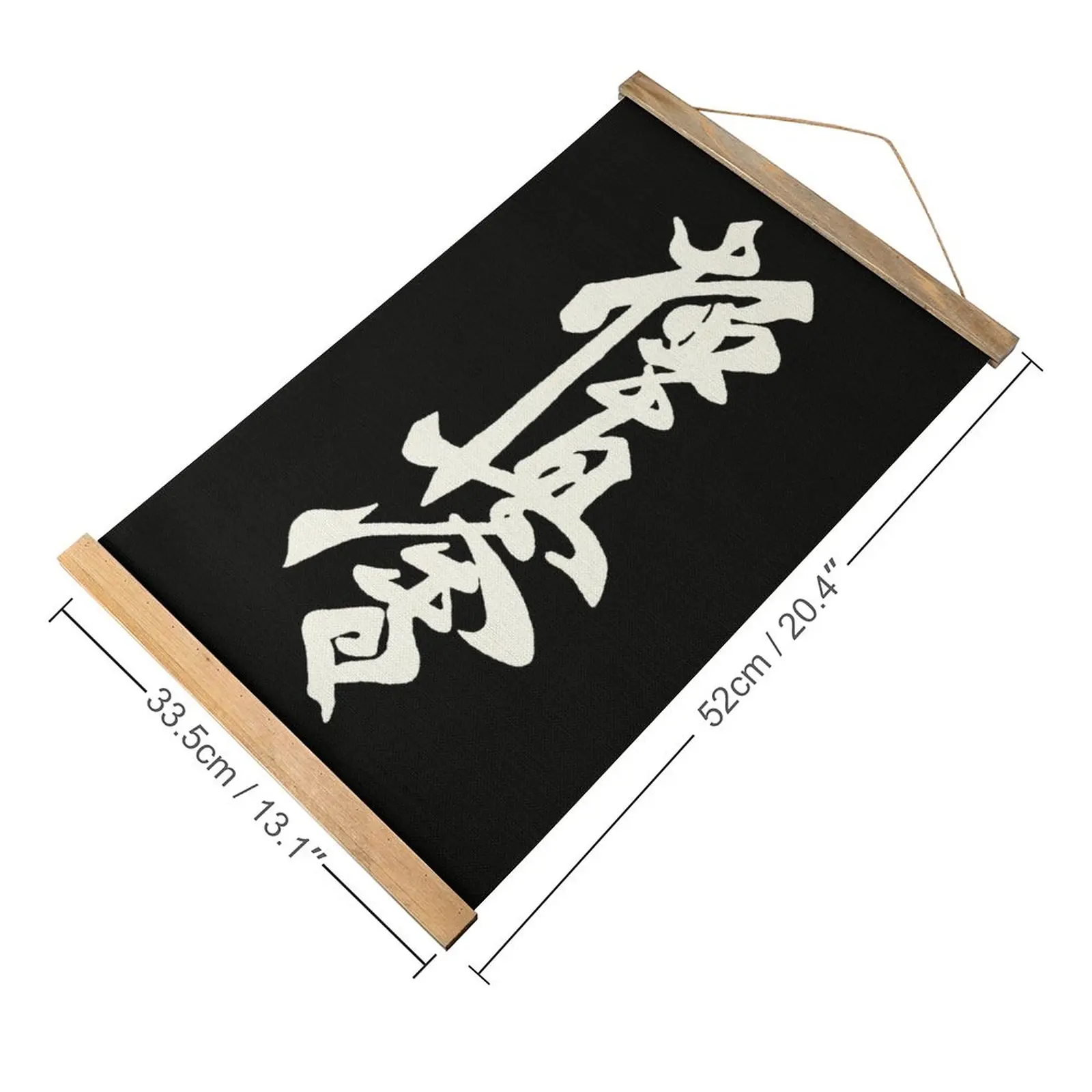 Kyokushin-Karate-Symbol-Kyokushinkai-Dojo-Training-1-- Painting Restaurant Picture Hanging Canvas Hanging Picture Funny Funny No