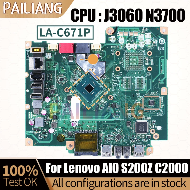 Imagem -02 - Placa-mãe All-in-one para Lenovo Mainboard Testado Completo Aio S200z C2000 00uw292 00uw290 11s03t438zz La-c671p J3060 N3700